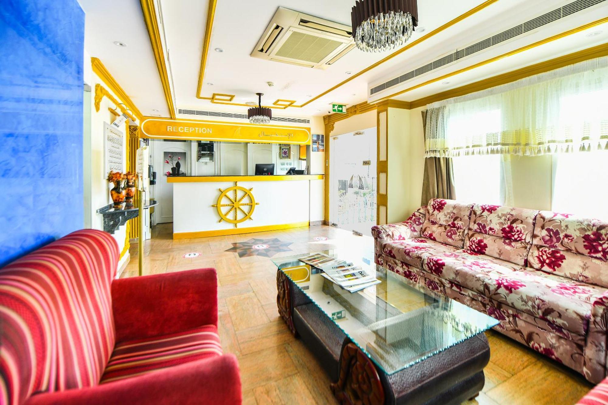 Oyo 137 Marina Hotel มัสกัต ภายนอก รูปภาพ