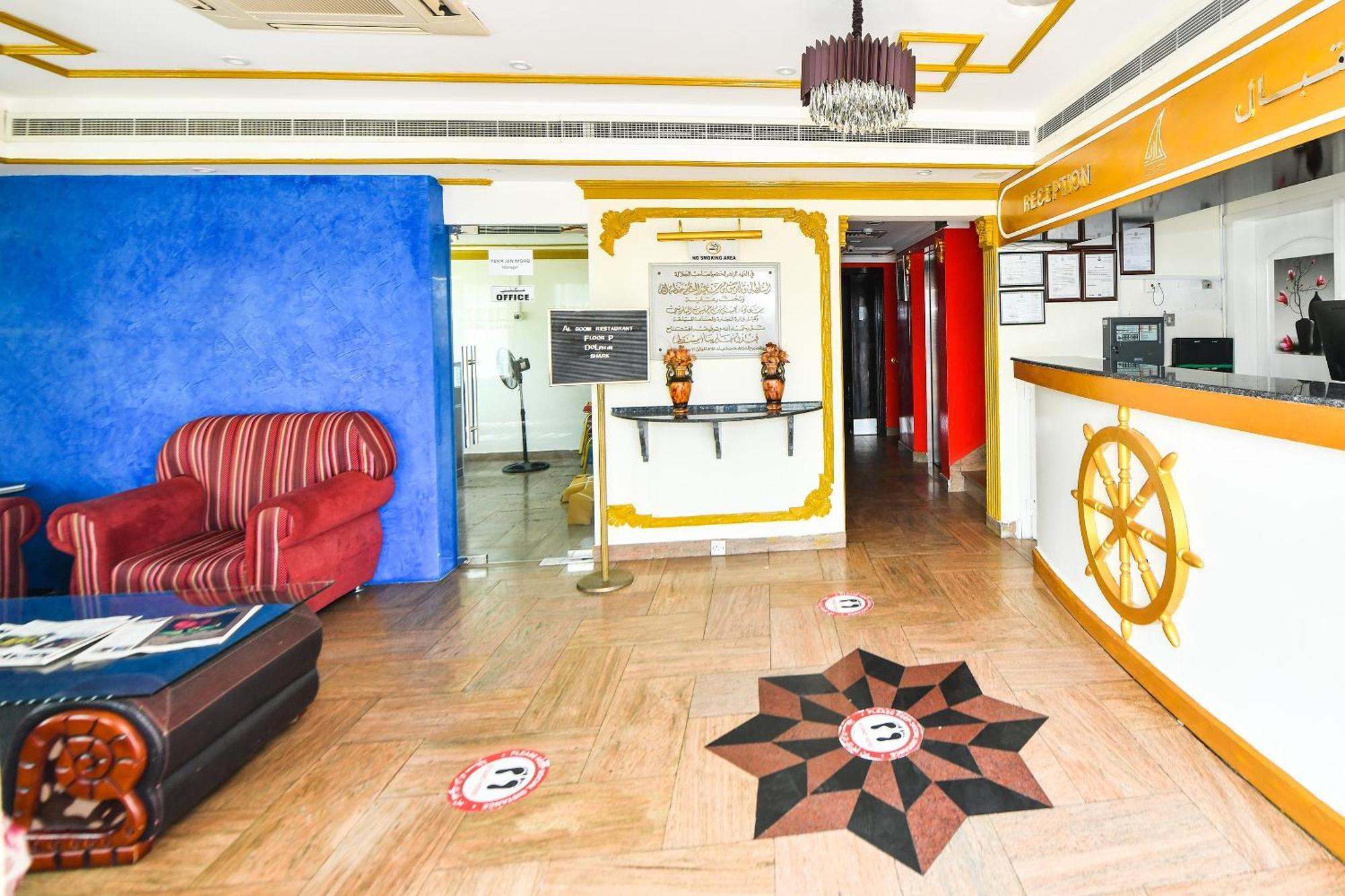 Oyo 137 Marina Hotel มัสกัต ภายนอก รูปภาพ