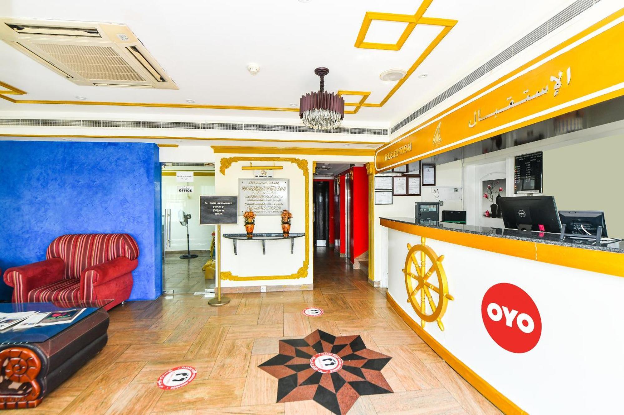Oyo 137 Marina Hotel มัสกัต ภายนอก รูปภาพ