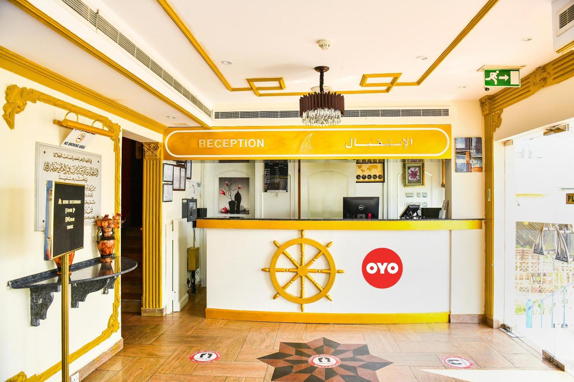 Oyo 137 Marina Hotel มัสกัต ภายนอก รูปภาพ